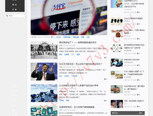 浏览器在屏幕左边怎么恢复